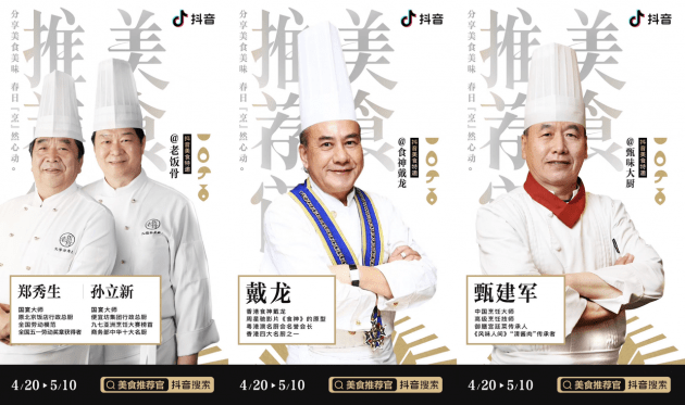 小隵神之猪的个人展示页