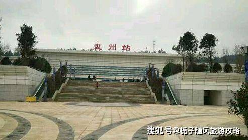 贵州省盘州市主要的三座火车站一览