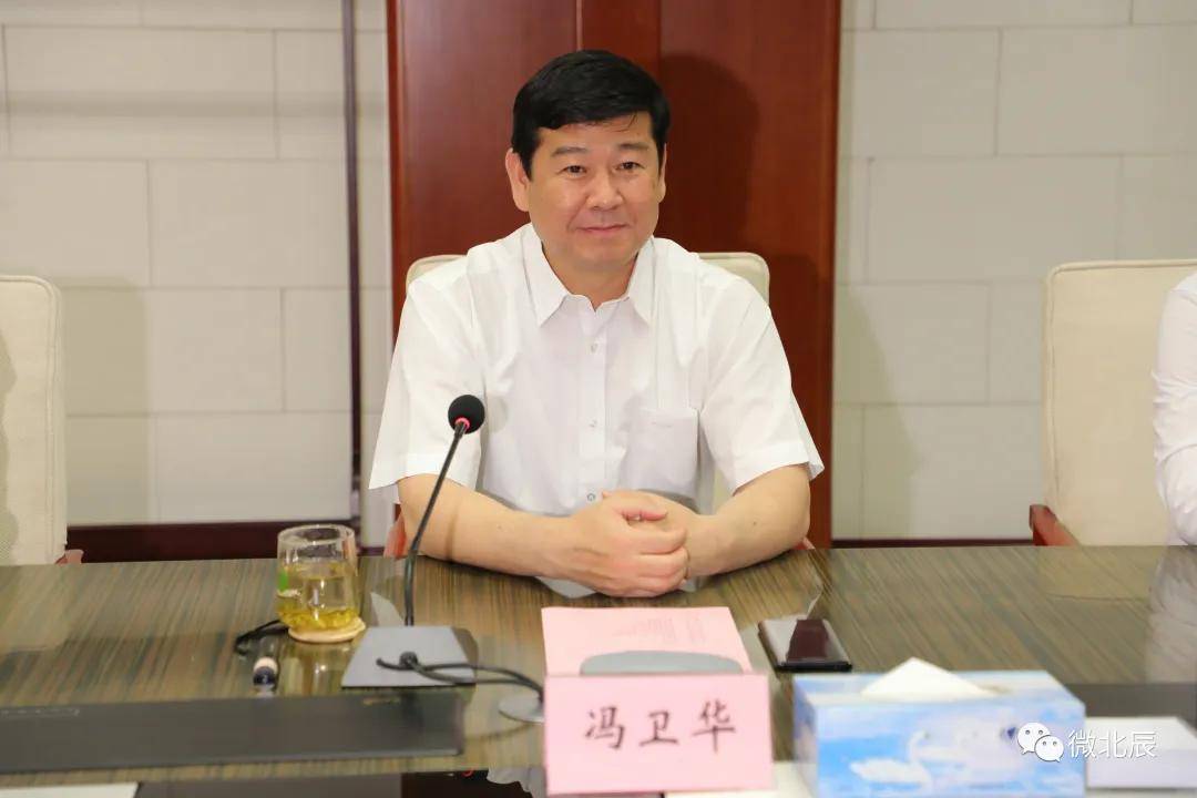 区委副书记,区长王宝雨,区领导庞镭,胡学春,杨淑鑫参加.