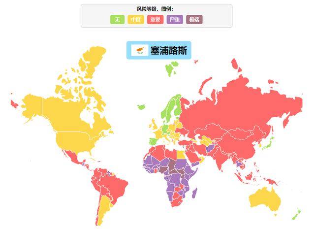 用数据来说话塞浦路斯被评为世界最安全的国家之一