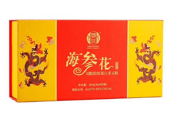 呵护健康,营养好礼——海参花·国肽胶原蛋白多元肽