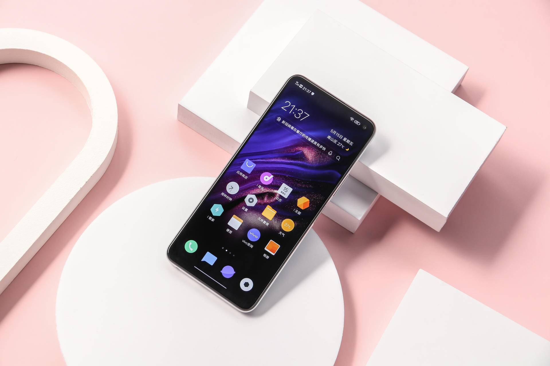 iqoo z1星河银图集赏析:银色飞船划过星辰留下的绚丽光影_手机