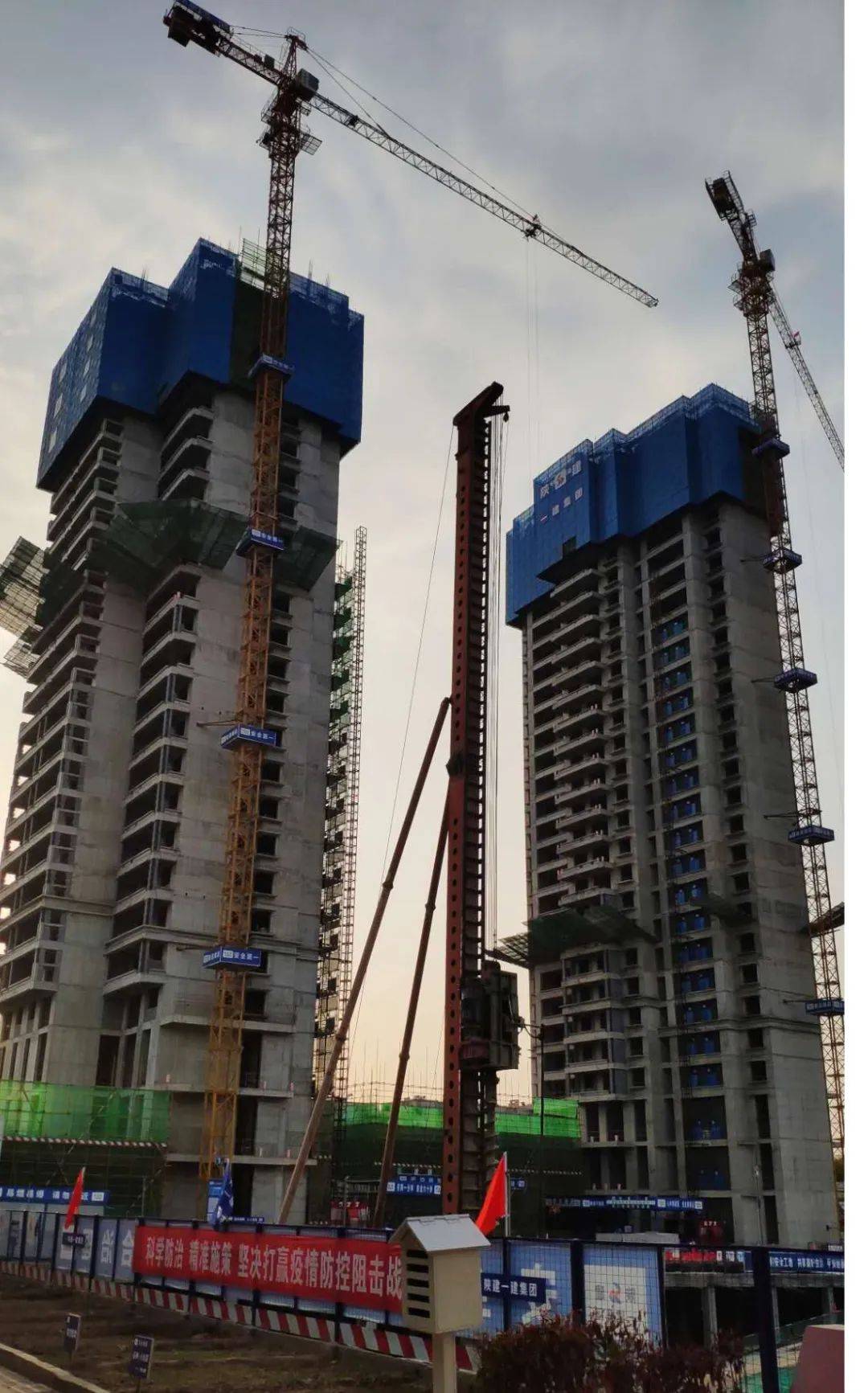 渭南市委常委副市长王晓军赴美悦公馆项目检查安全生产工作