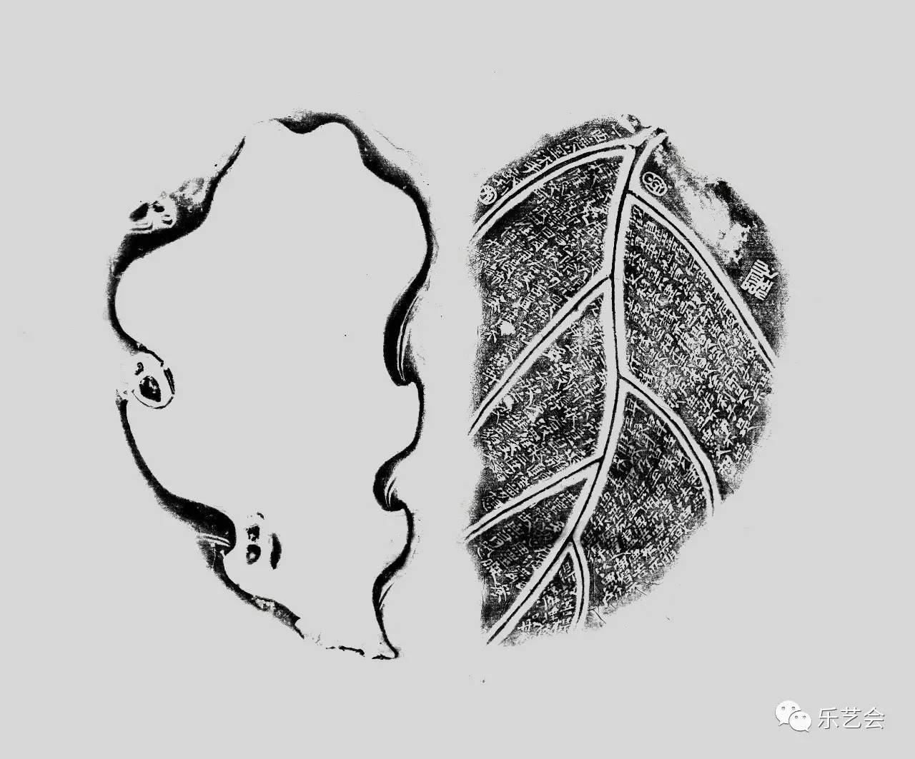 孙家潭"清初澄泥贝叶喜蛛砚"作心经铭