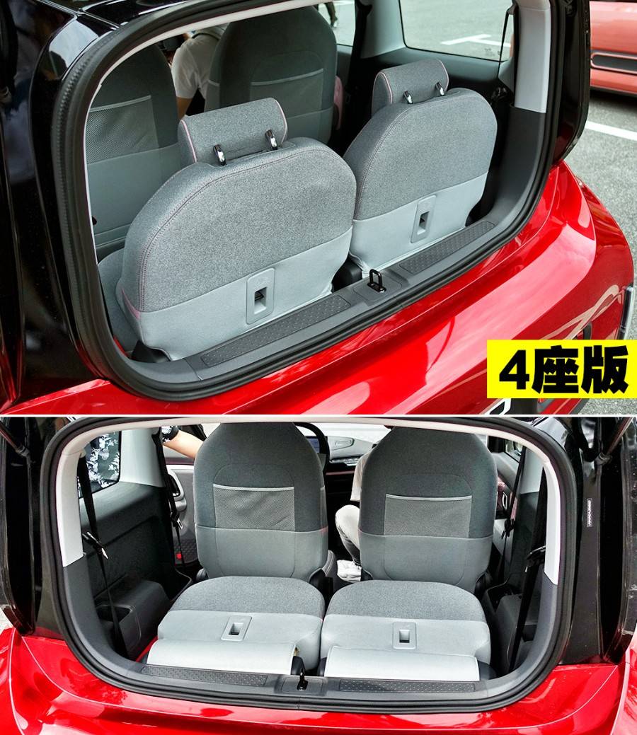 时尚科技的城市代步好选择苑叔聊新宝骏e300