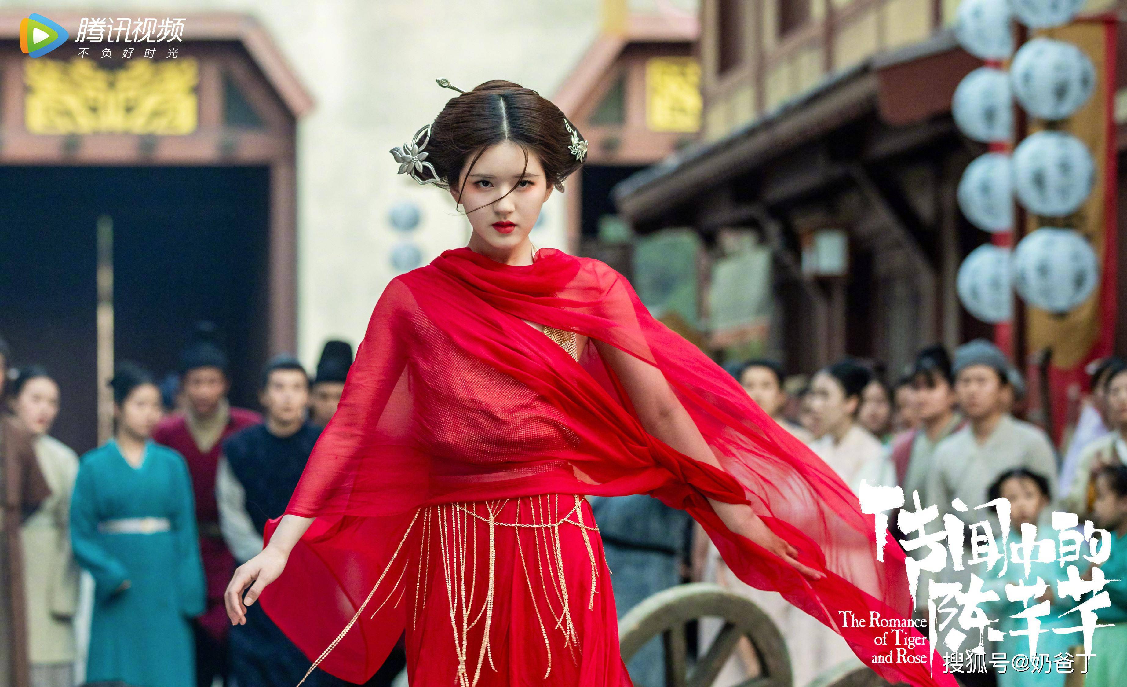 《传说中的陈芊芊》赵露思女配逆袭,恋爱甜到爆,造型再上新高