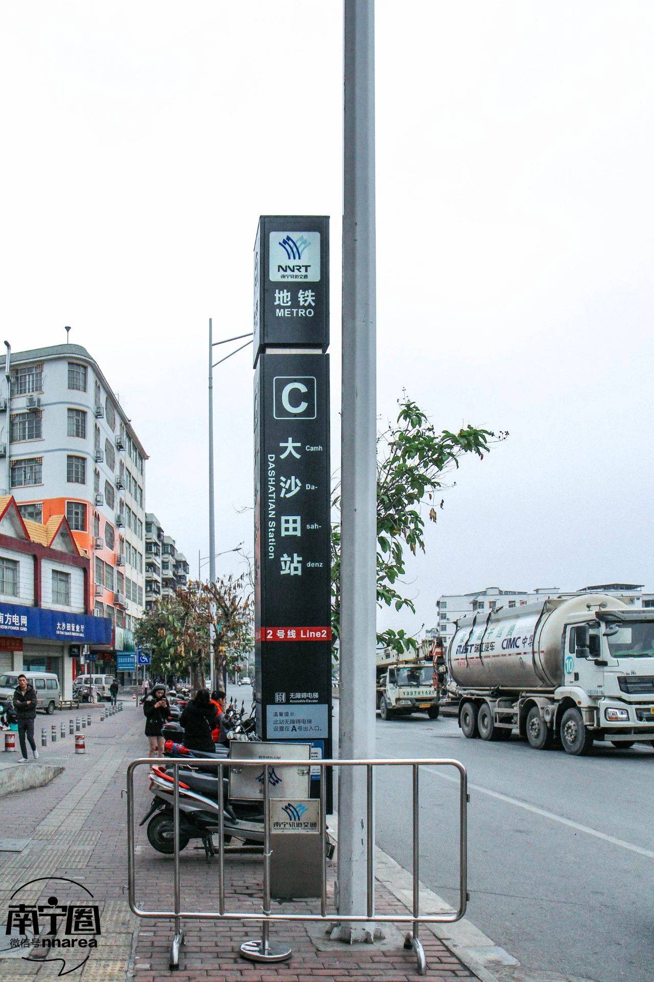 原创充满江湖传说的大沙田真的没救了吗