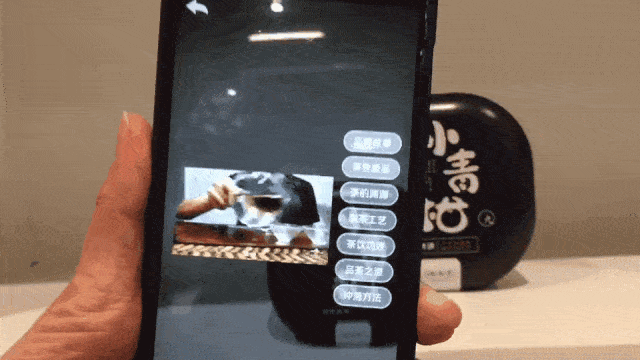 640_360gif 动态图 动图