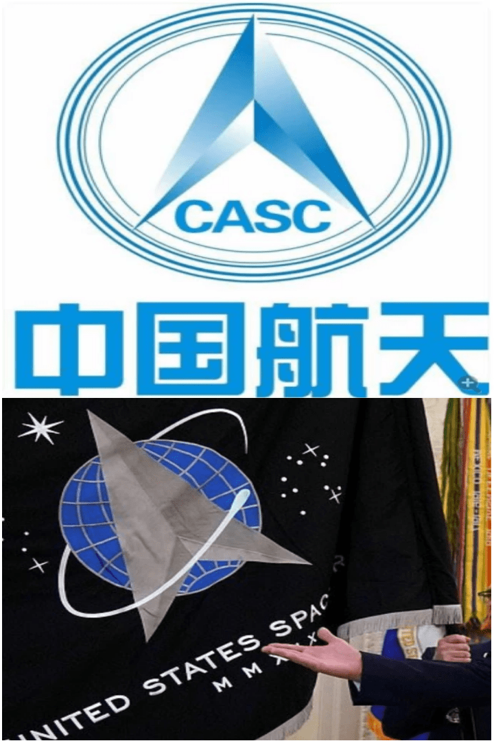 圖為中國航天與美太空軍標誌對比