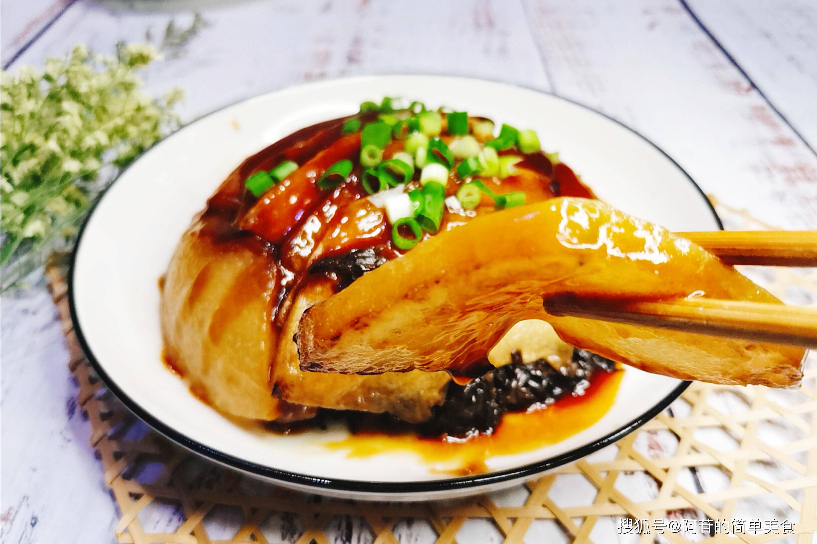 扣肉吃多不消化,还好有这冬瓜做的素扣肉,吃再多也无妨