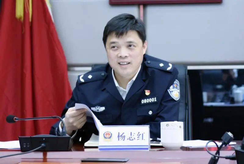 【县域警务大家谈】永州,怀化,娄底,湘西市州公安局局长谈县域警务