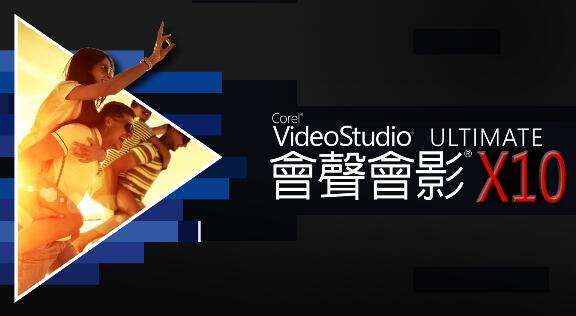 快剪辑是360旗下的视频剪辑软件,为什么会推荐这款软件,主要是因为这