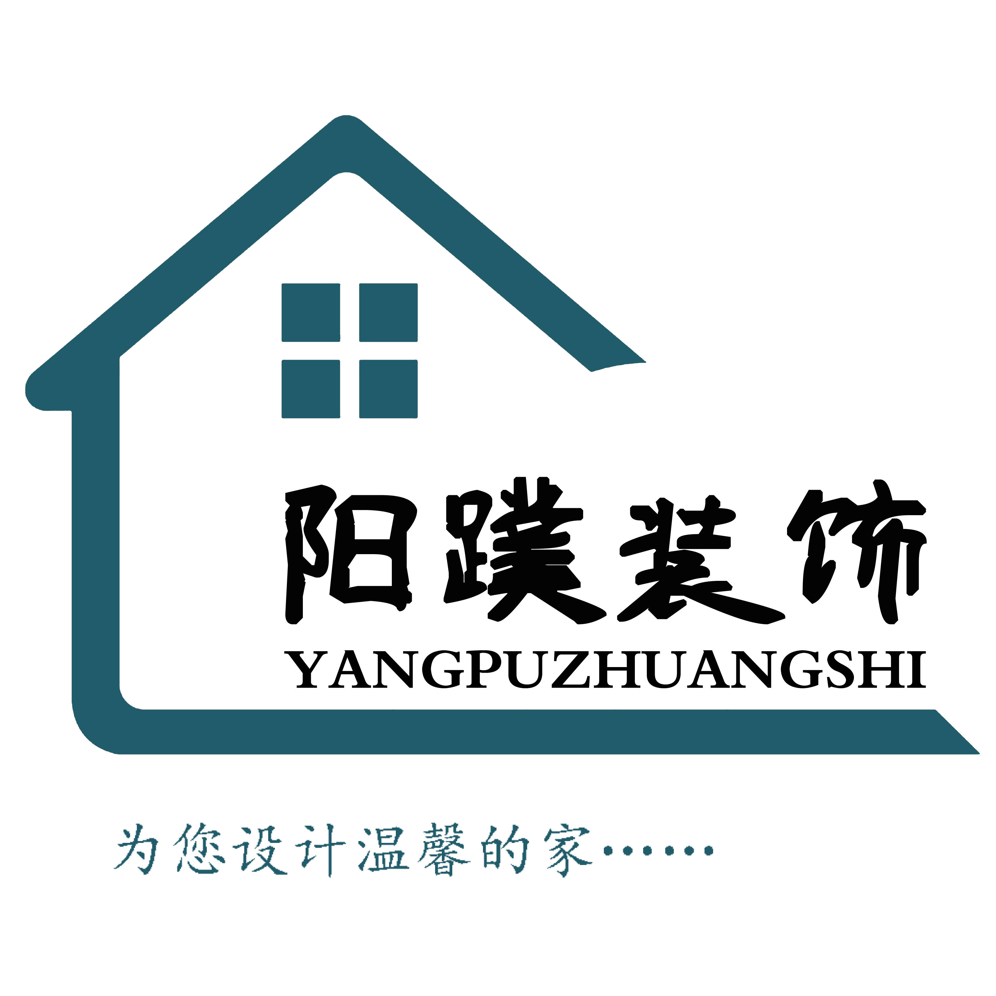 阳蹼装饰 || 家的故事_设计