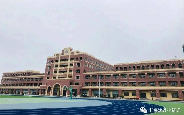 上海不用摇号的31所小学你知道吗?可以直接进(图6)