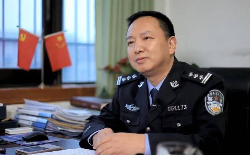 攸县新上任公安局长图片