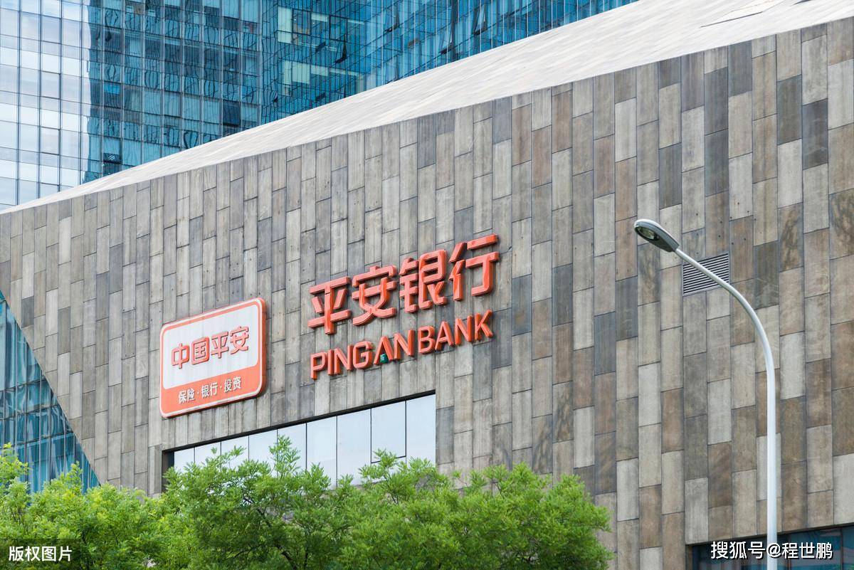 武汉平安银行抵押贷,有无营业执照均可,利率5.15%,先息后本10年!