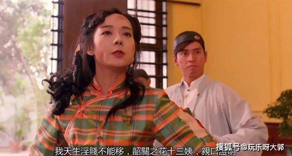 八部黄飞鸿电影同一年上映票房最低的仅有47万