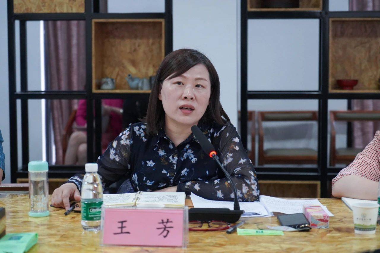 市政府副市长 王芳团省委党组成员,副书记李波作总结讲话,团省委将