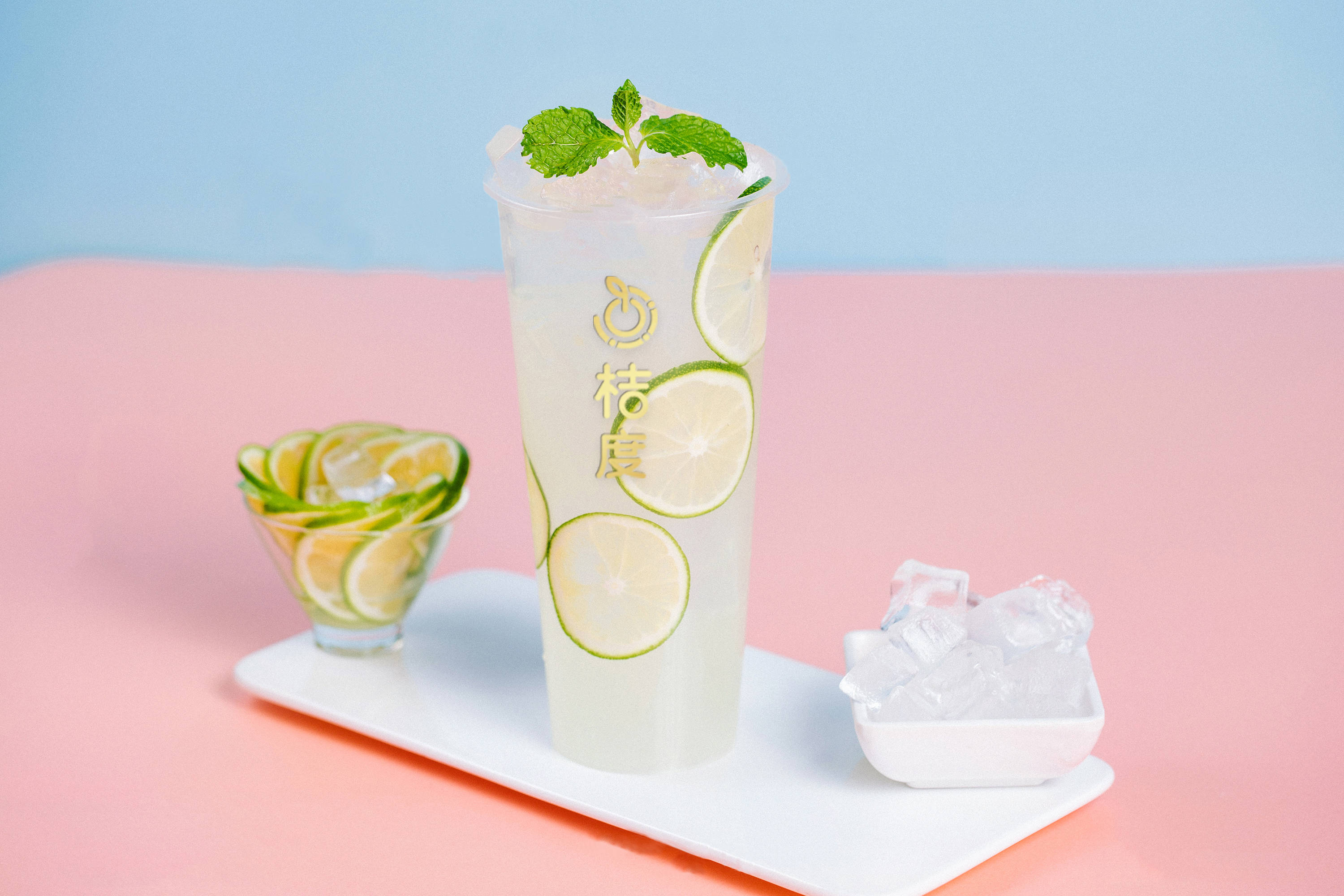 桔度奶茶-柠檬季,柠檬水很解渴_手机搜狐网