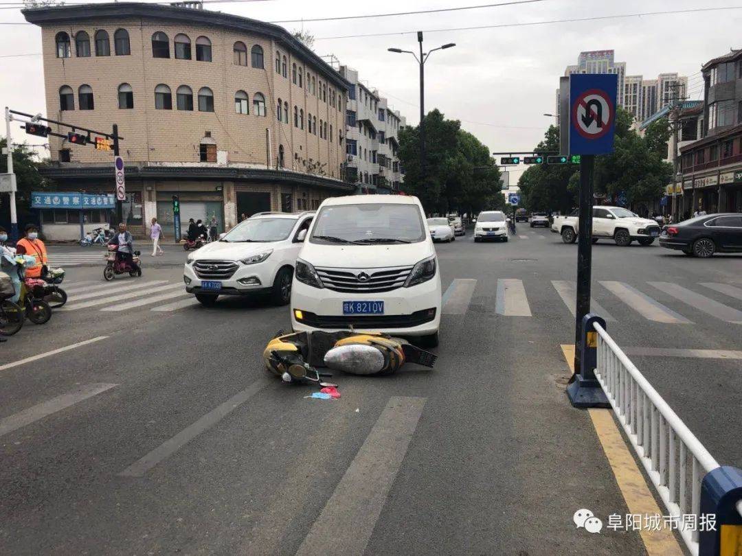 今天事發阜陽一道路交叉口再次敲響警鐘