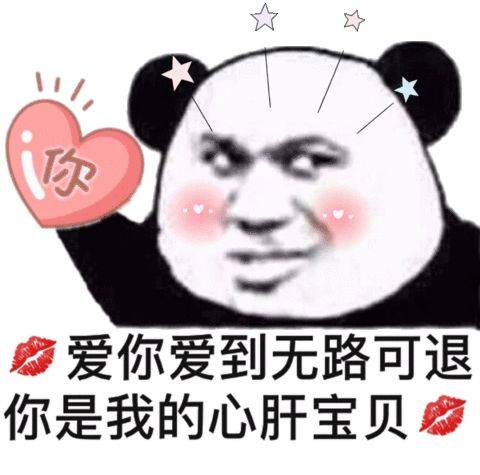 让你开怀大笑的搞笑故事精辟逗比趣味满满