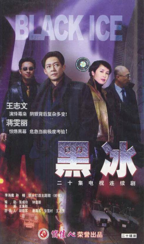 说真的以前的电视剧也太敢拍了吧