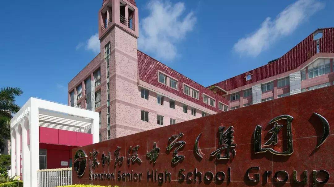 位于国际交流学校旁边,合正安托山和侨香公馆正对面,24班,目前属于