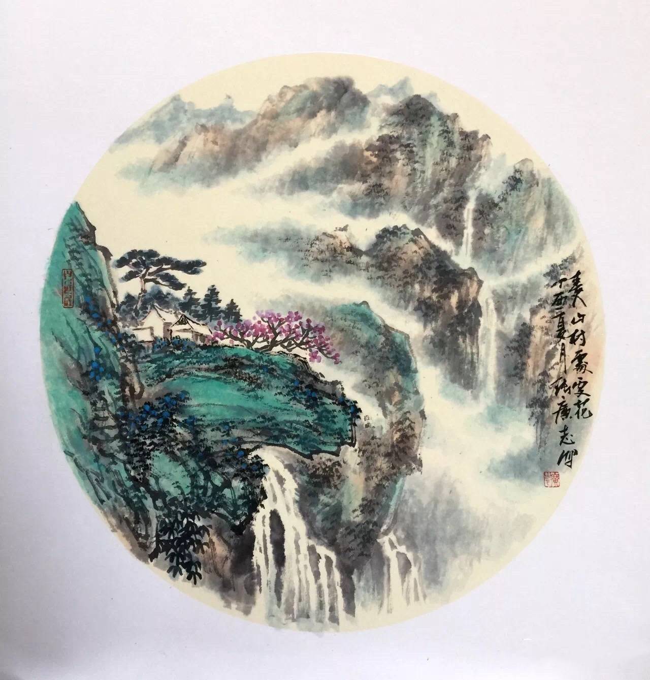 张广志《镜心》山水画