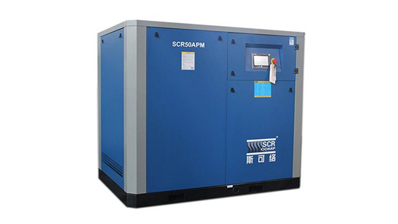 永磁变频apm系列空压机特点