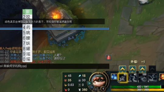 原创炫神solo赛耍大牌送人头退赛疯狂对线超管我要把这场子砸了