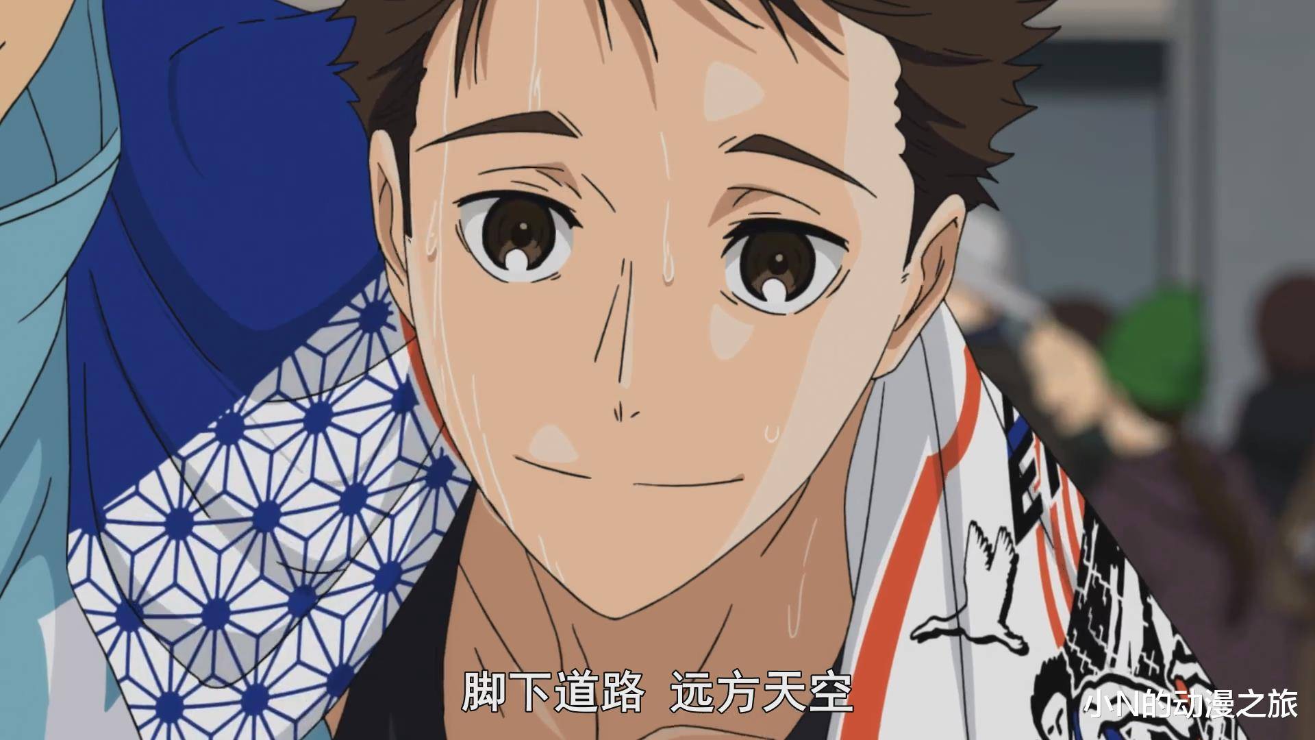 在你颓废迷茫时,不妨暂且丢下这些,随着强风吹拂,努力向前奔跑