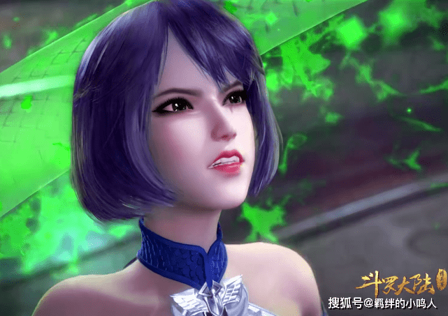 独孤雁是独孤博的孙女,同独孤博