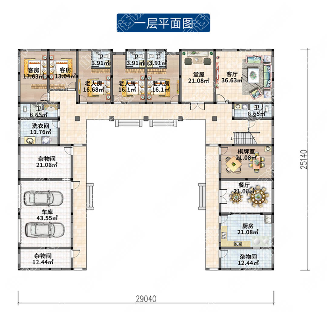 佔地730㎡,箇舊雞街農村三合院自建房戶型圖