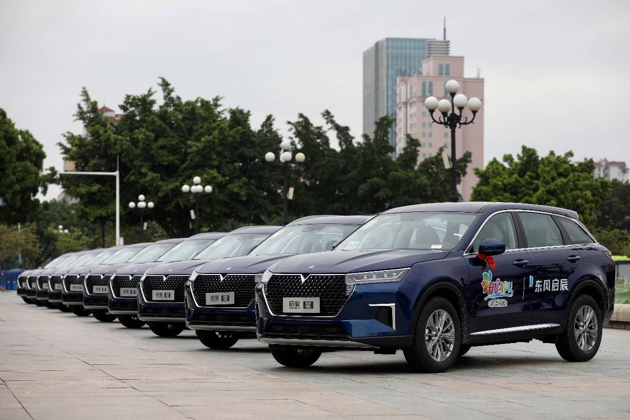 再立a级suv标杆头等舱启辰星花都区百台交车仪式花漾启航