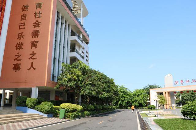 安徽省六安市技师学院图片