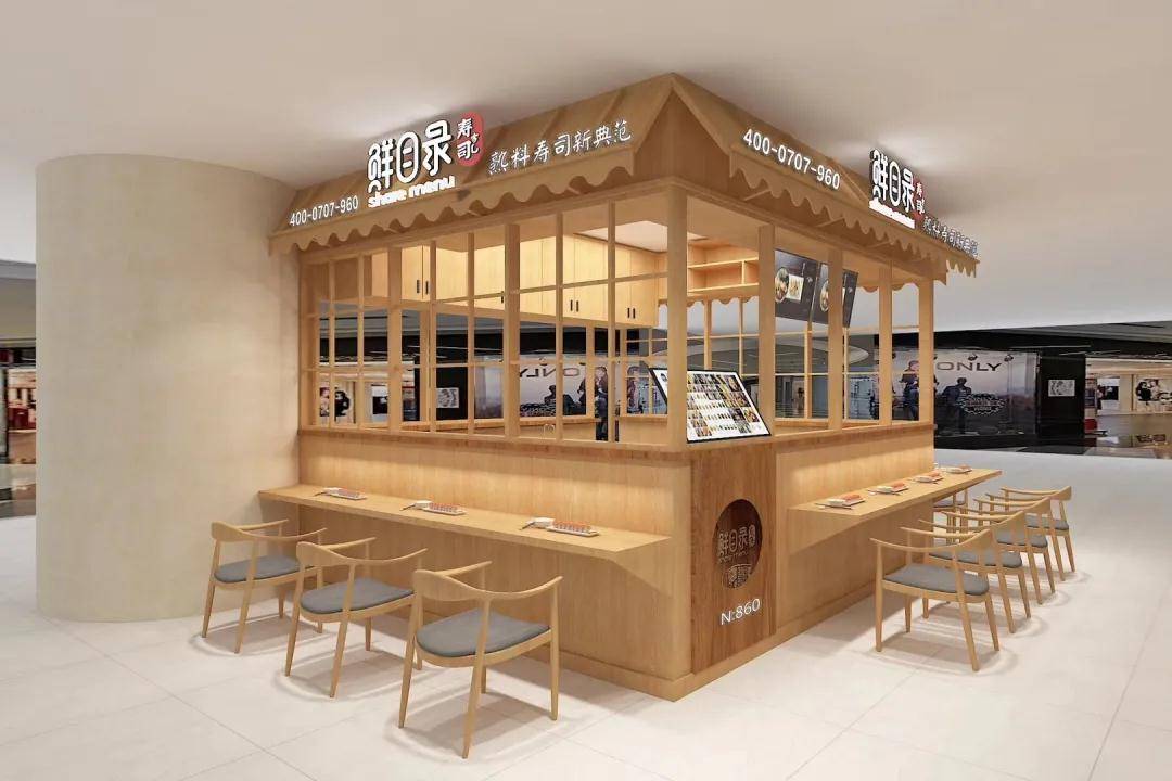 鲜目录寿司开寿司店加盟还是单干