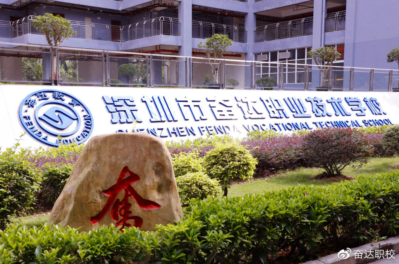 中职生可以参加艺考吗