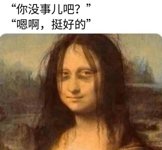 图片[36] - 【xizi被窝段子20200529】生活是苦难的 我又划着断桨出发 - xizi