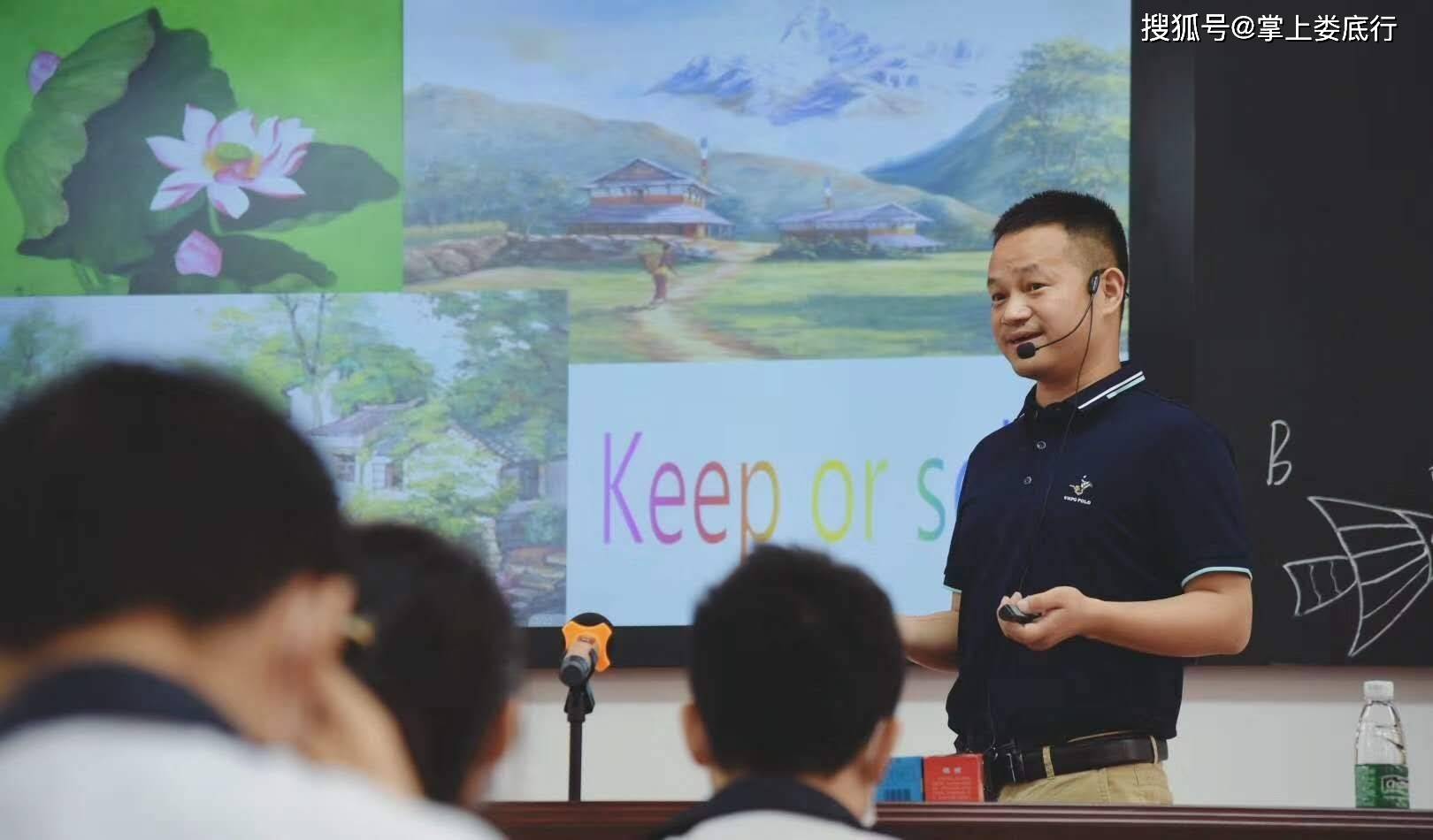 娄底二中校长李永福代表学校致欢迎辞,他希望全区广大教师加强学习