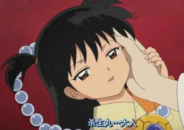 《犬夜叉》里杀生丸和玲一见钟情,这些不易察觉的细节,暴露杀生丸的