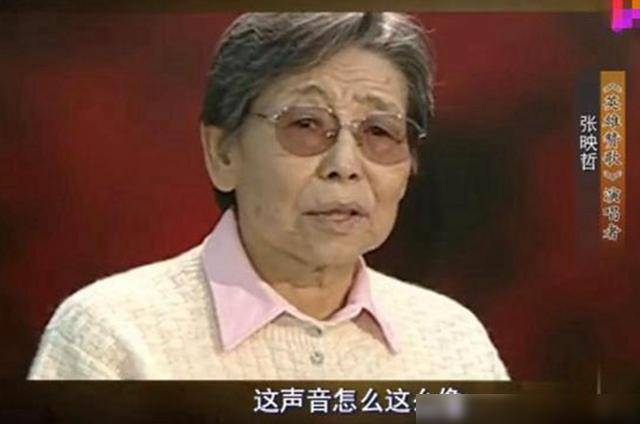 她是英雄赞歌原唱却几十年不为人知晚年疾病缠身令人唏嘘