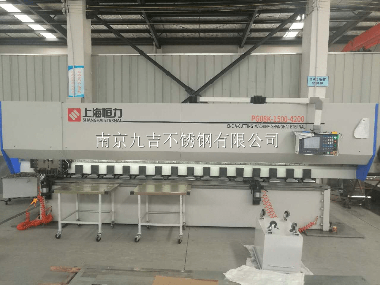 找了很多金属屏风,才发现顶尖的就在这里_不锈钢