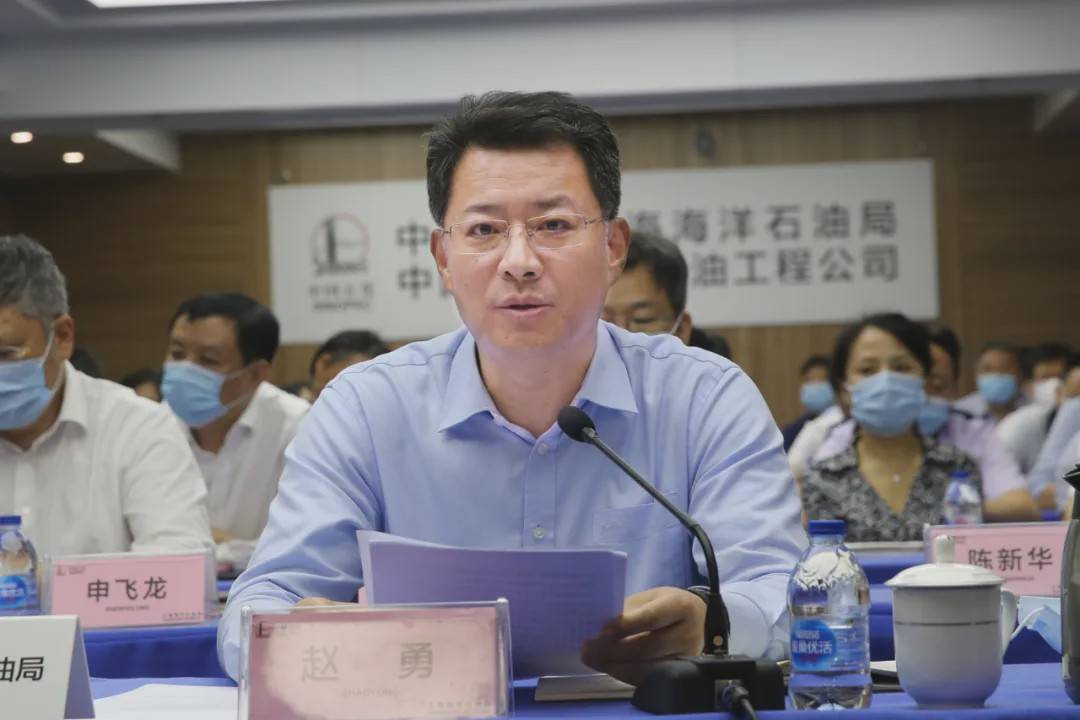 免去粟开喜的上海海洋石油局有限公司副总经理,党委委员,上海海洋油气