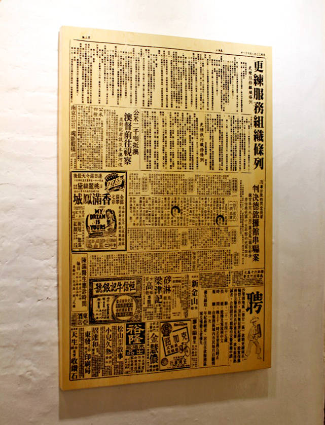 澳门大三巴一肖二肖最新的简单介绍