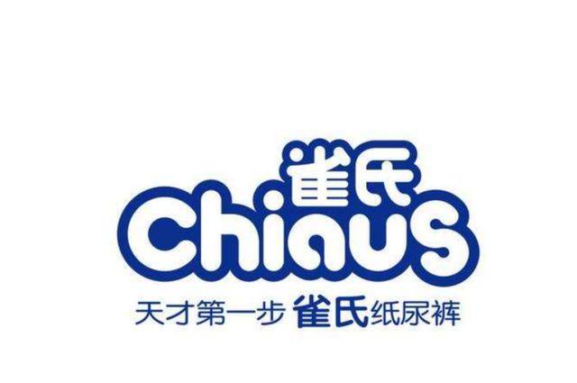 纸尿裤排行榜10强,宝宝纸尿裤品牌哪家强?