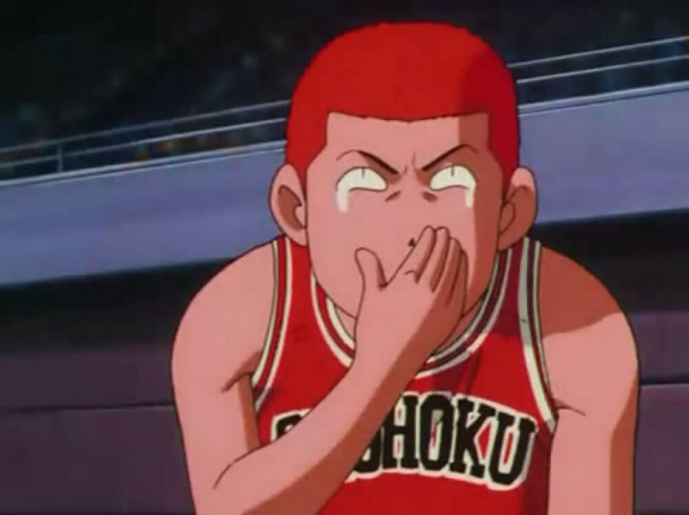 不过,樱木花道也是有小心机的,往往他在脑海里想到得意的事却能笑得