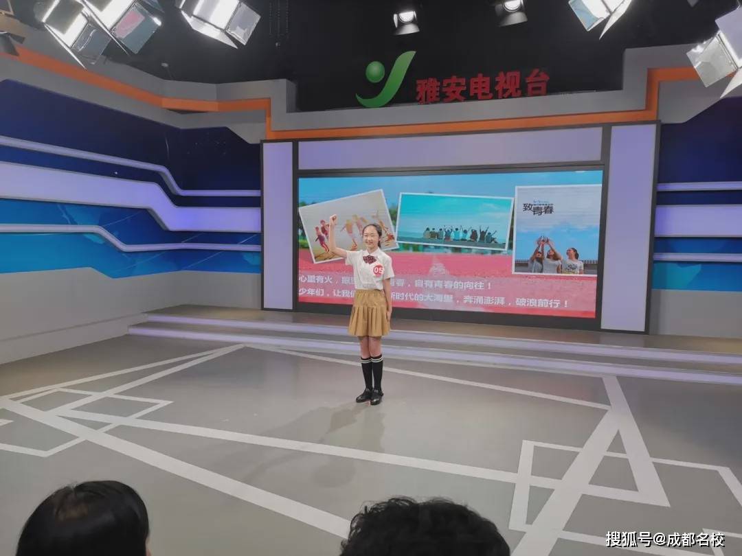 新初一演讲比赛指南（入门）(初一的演讲稿应该写些什么内容)