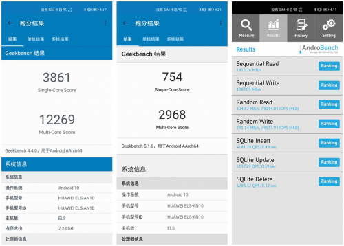 华为p40pro评测真正做到了拍照机皇该有的样子