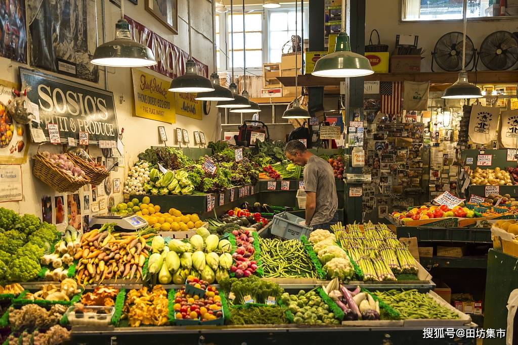 田坊集市丨菜市场人间的烟火气和解忧杂货铺