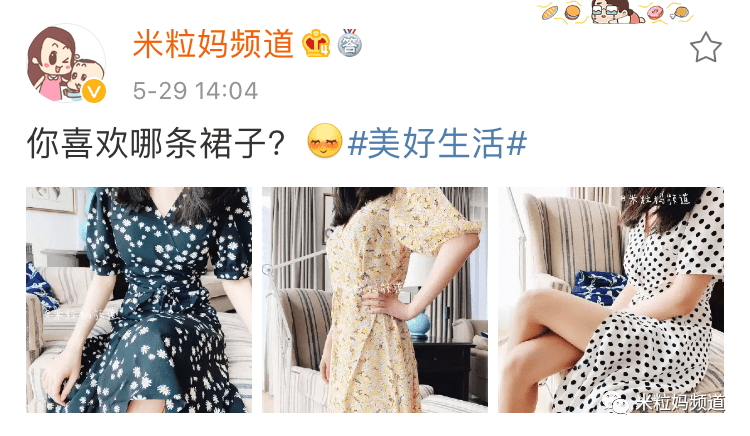 迟来的惊喜和感动个人简介:@米粒妈频道(欢迎关注),美国海归,原500强